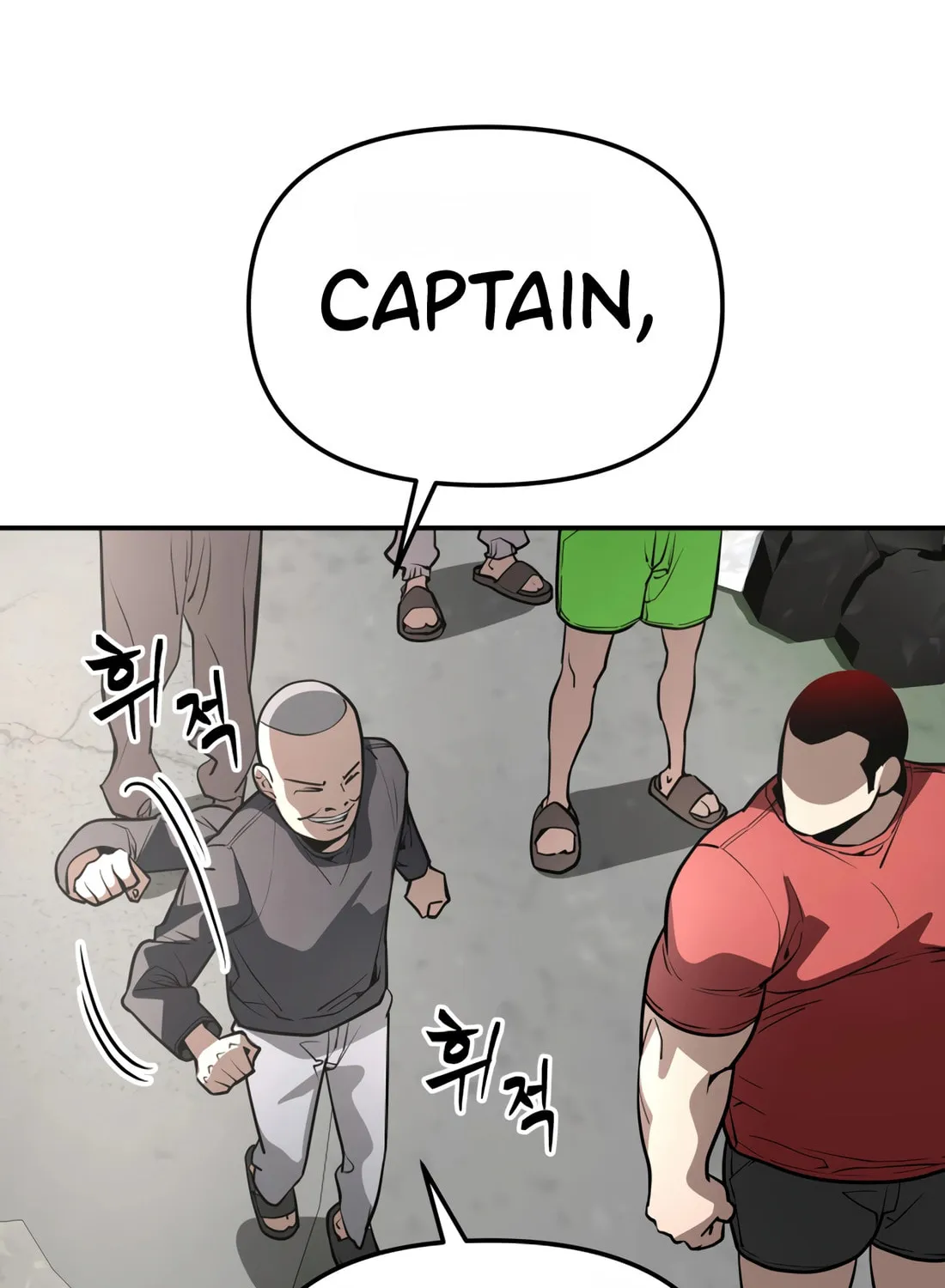 Read 99 Captain chapter 7 image 7 on Lezhin