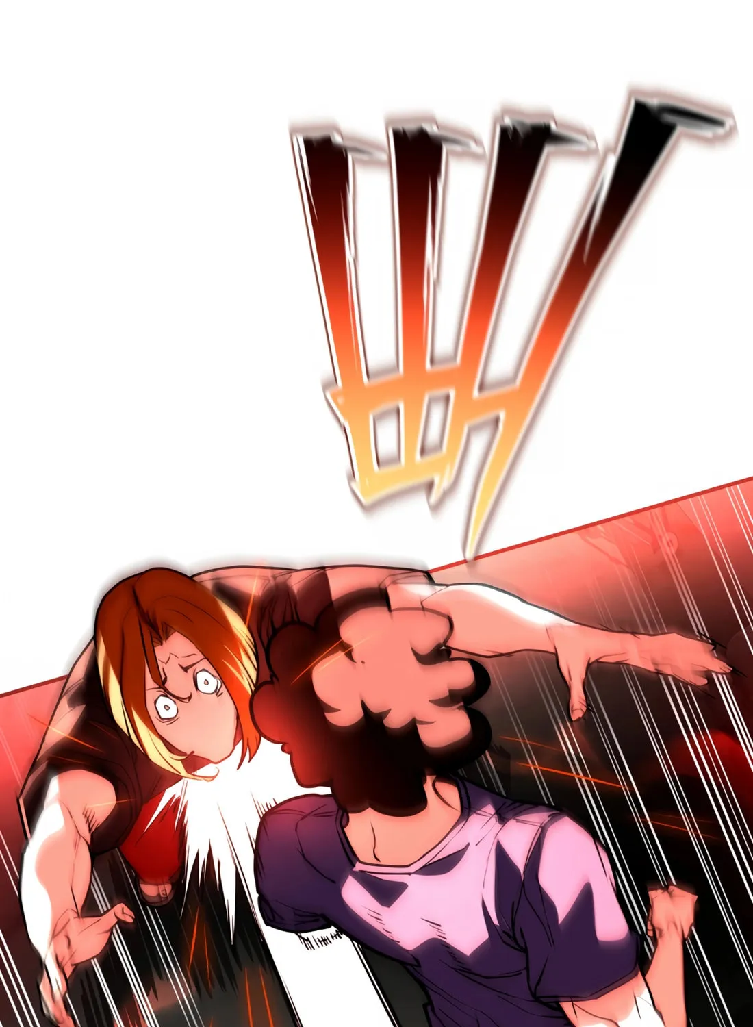 Read 99 Captain chapter 7 image 84 on Lezhin
