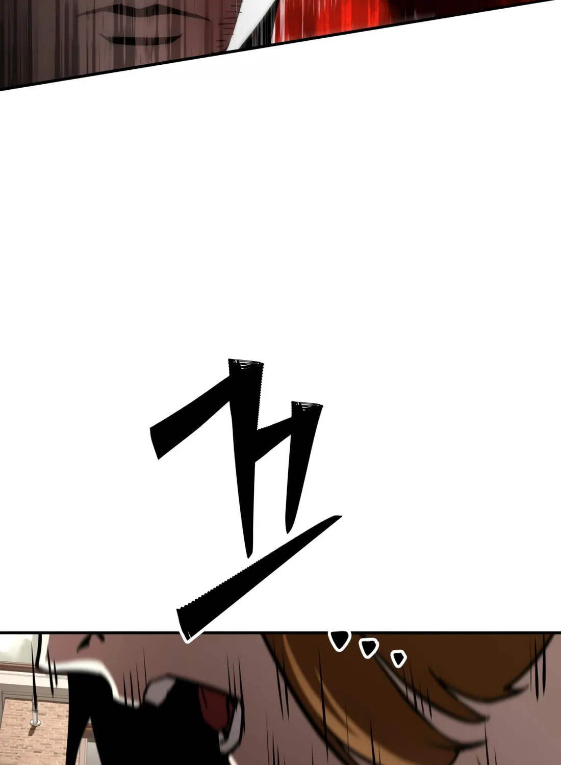 Read 99 Captain chapter 7 image 88 on Lezhin