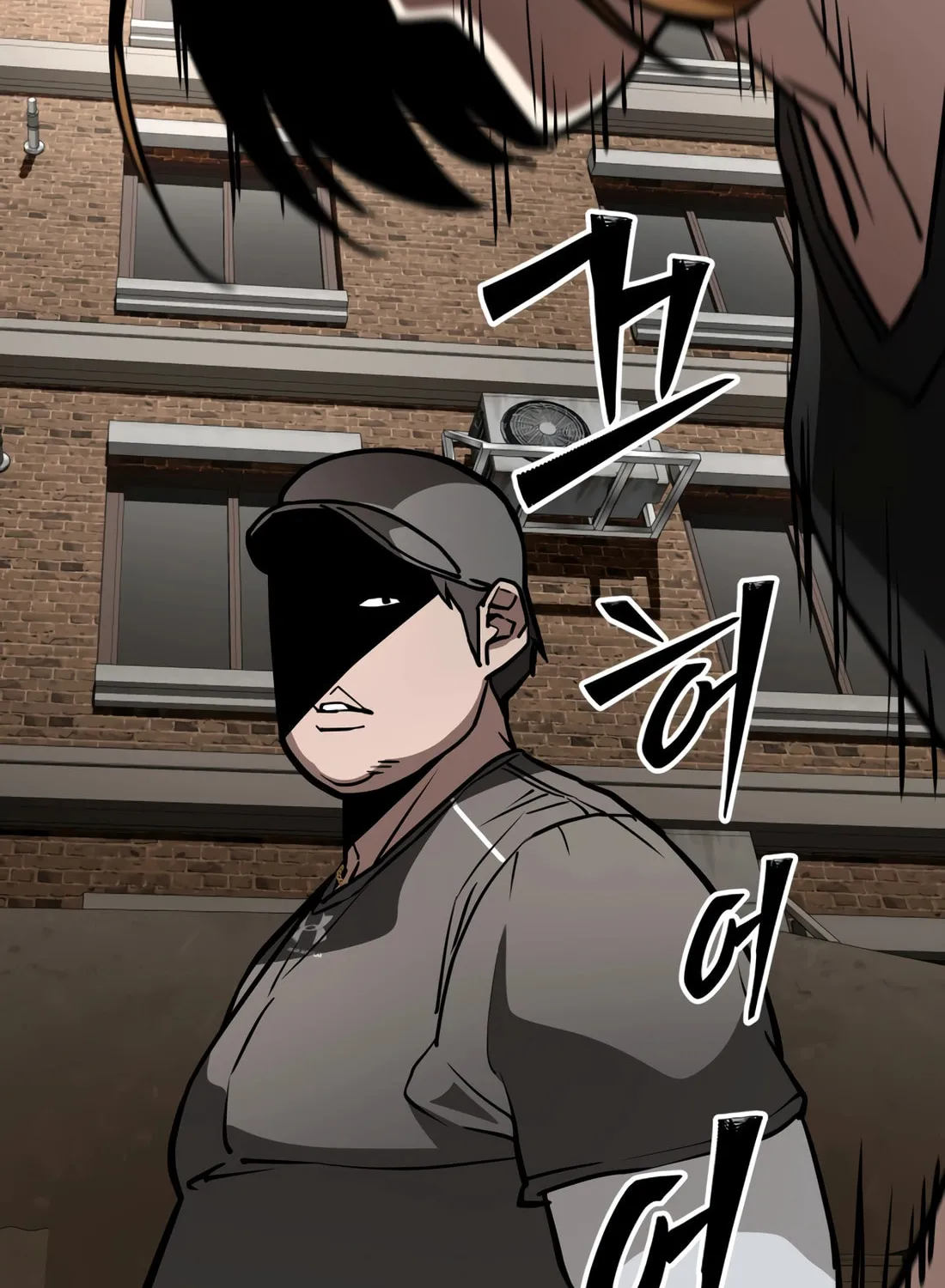 Read 99 Captain chapter 7 image 89 on Lezhin