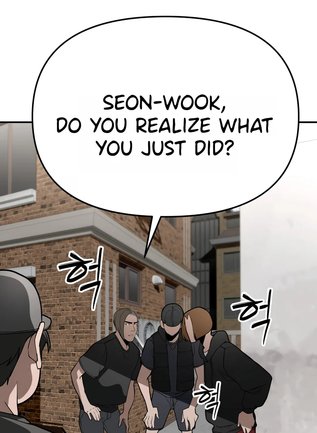 Read 99 Captain chapter 8 image 102 on Lezhin