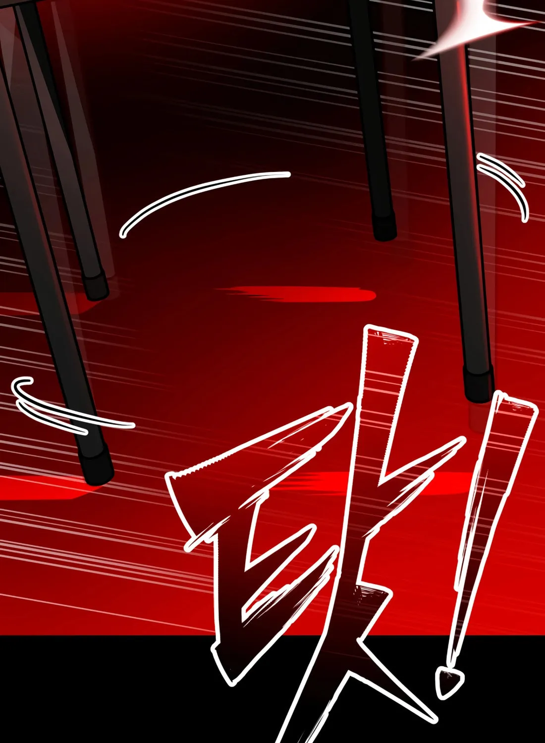 Read 99 Captain chapter 8 image 13 on Lezhin