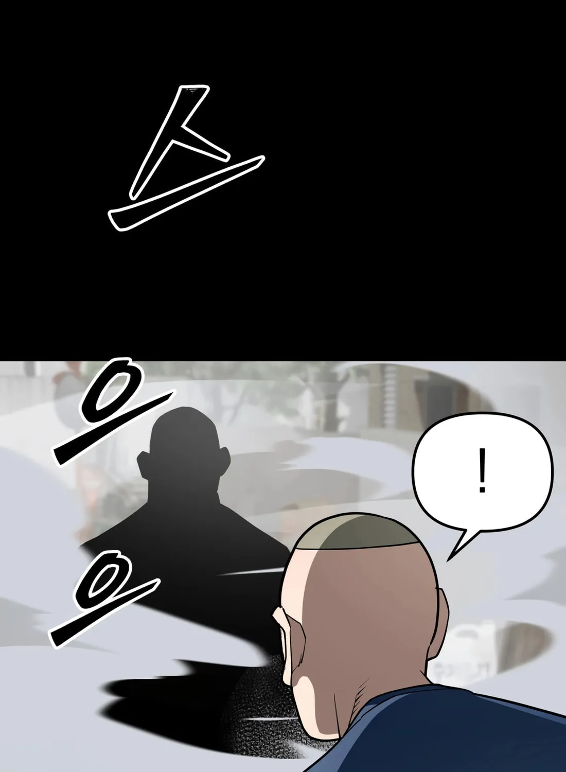 Read 99 Captain chapter 8 image 53 on Lezhin