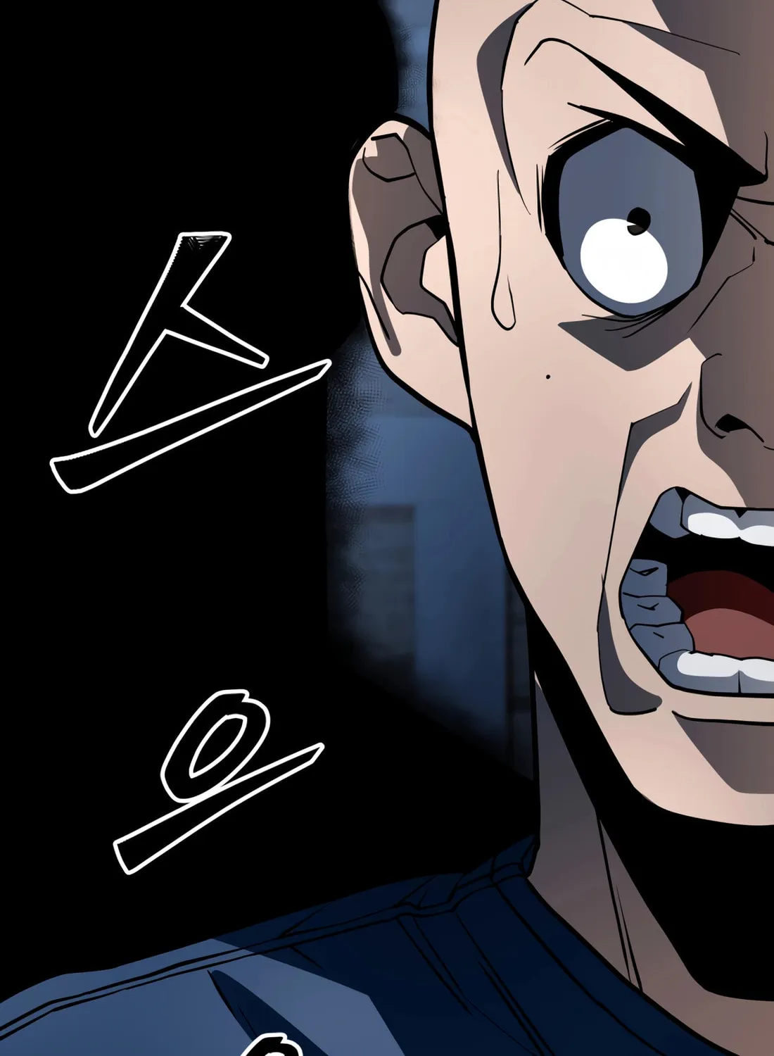 Read 99 Captain chapter 8 image 63 on Lezhin