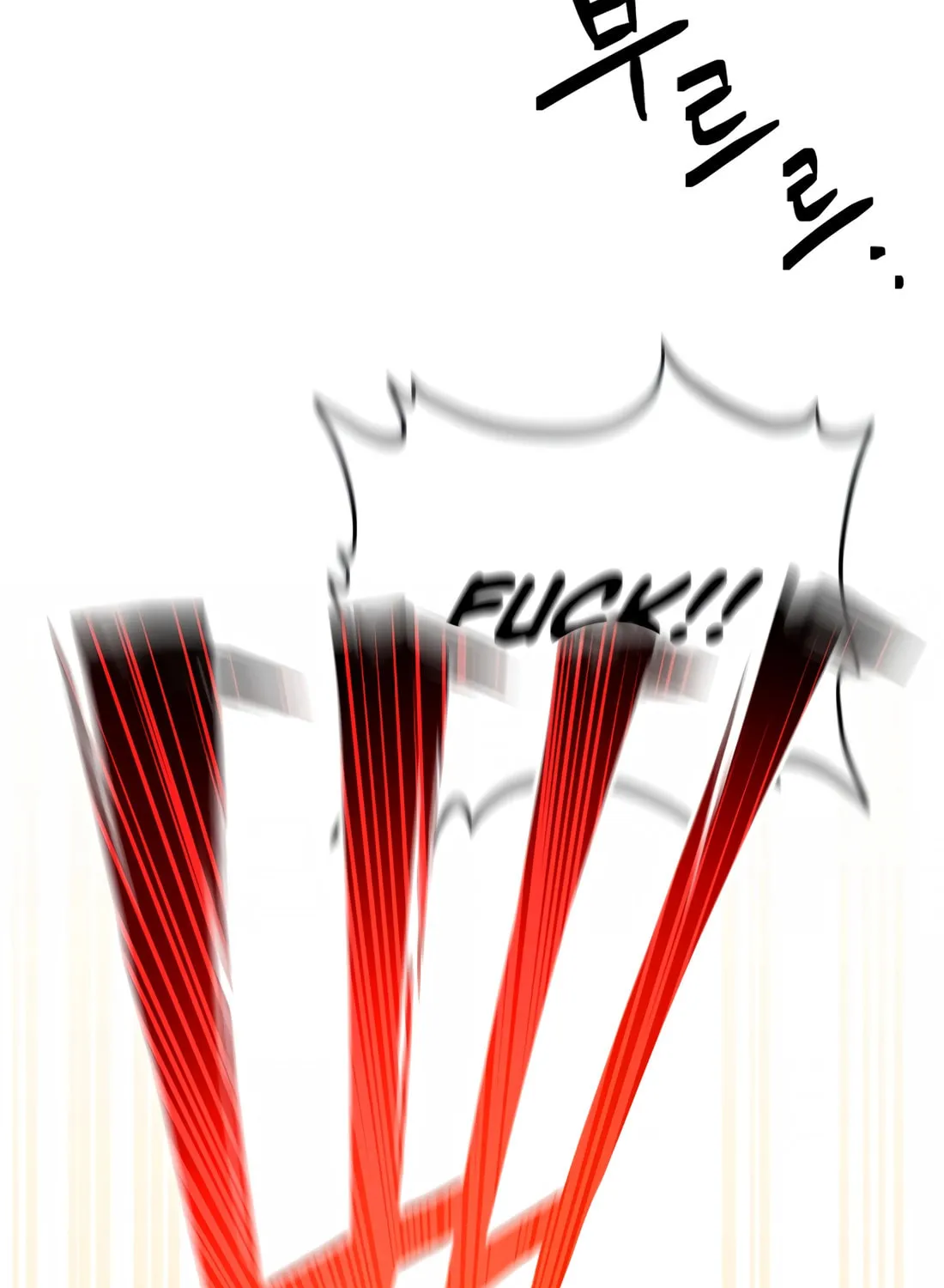 Read 99 Captain chapter 8 image 66 on Lezhin