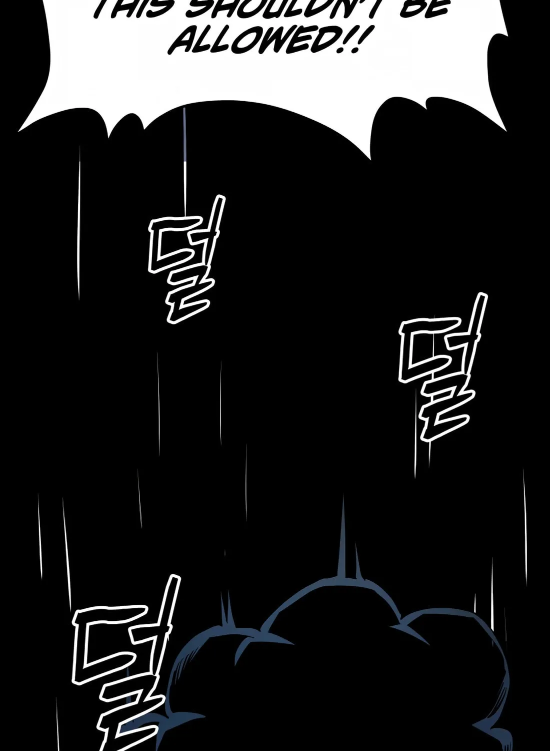Read 99 Captain chapter 8 image 88 on Lezhin