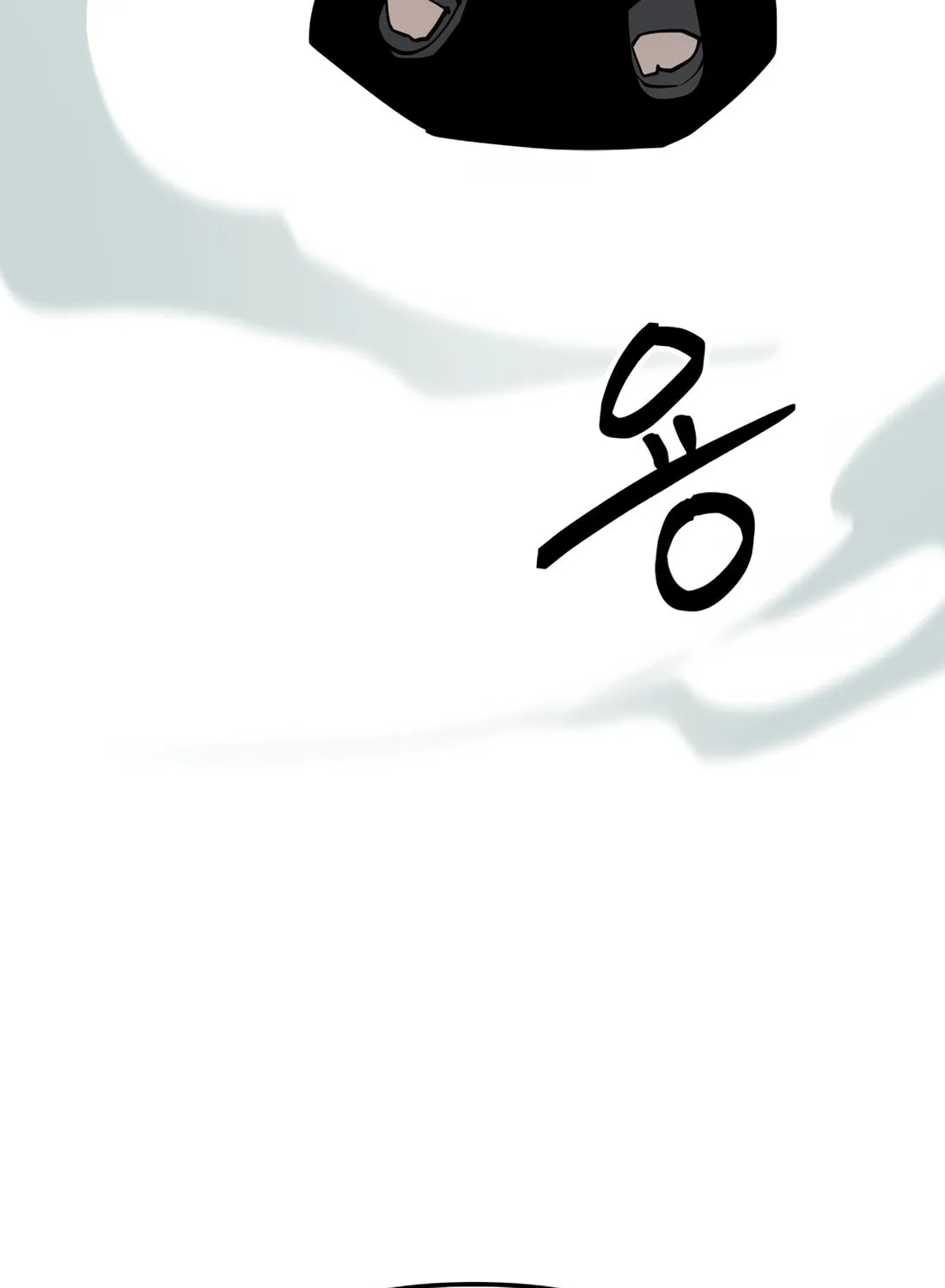 Read 99 Captain chapter 8 image 92 on Lezhin