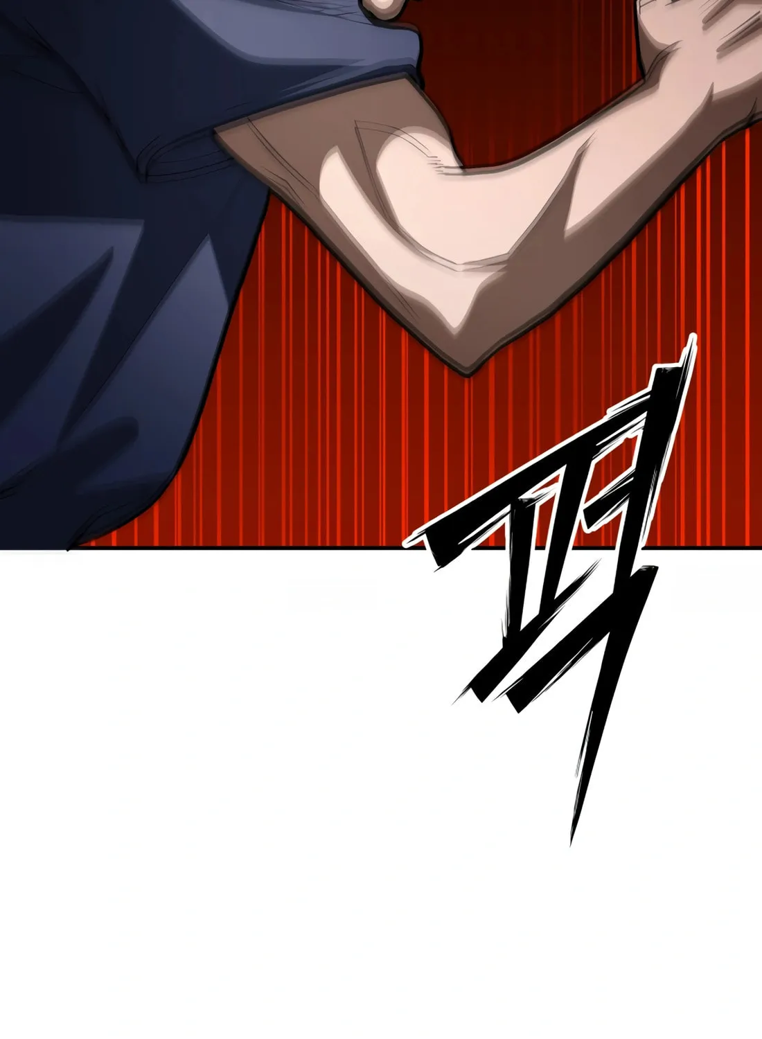 Read 99 Captain chapter 9 image 100 on Lezhin