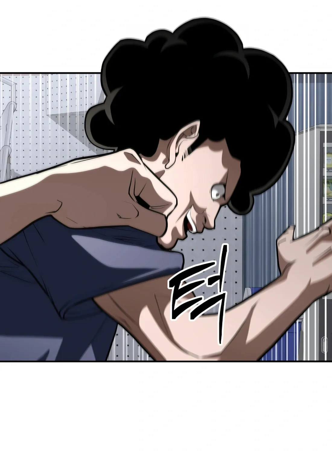 Read 99 Captain chapter 9 image 101 on Lezhin