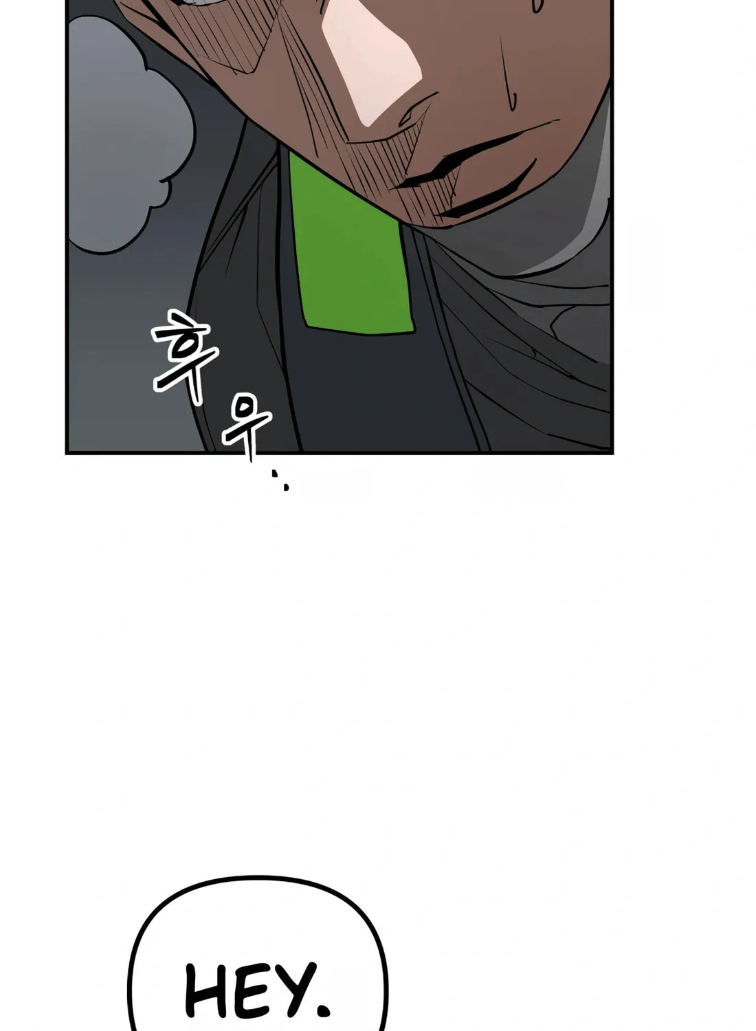 Read 99 Captain chapter 9 image 108 on Lezhin