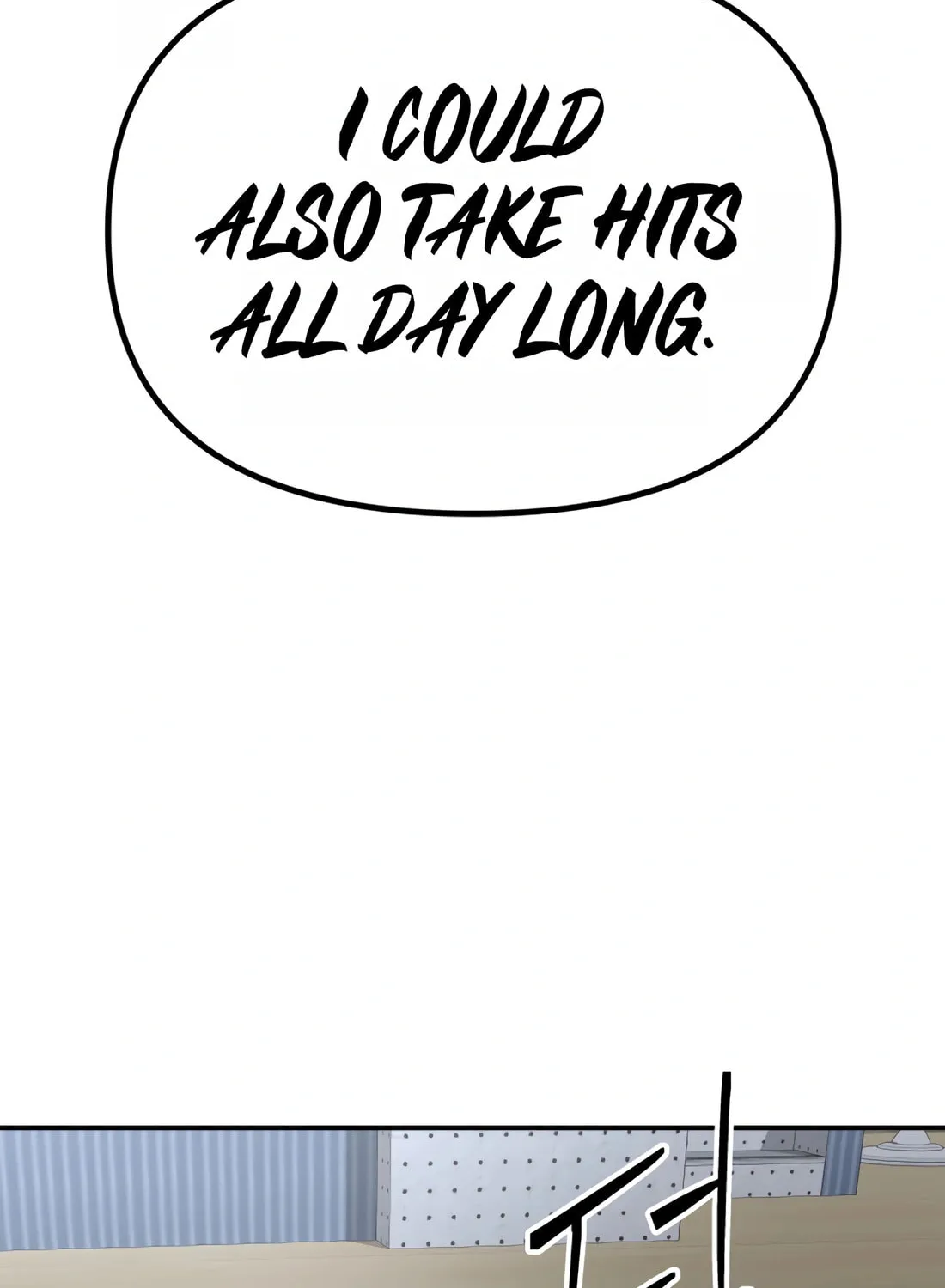 Read 99 Captain chapter 9 image 112 on Lezhin