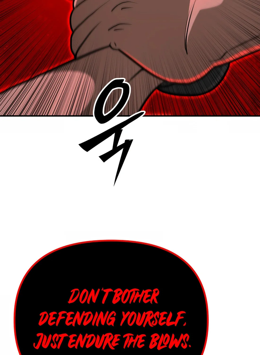 Read 99 Captain chapter 9 image 116 on Lezhin