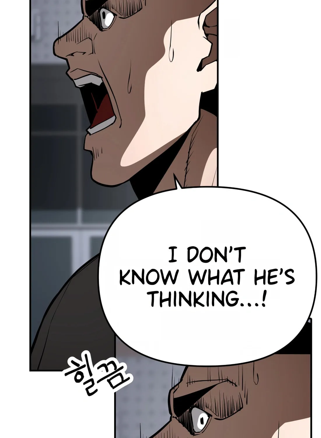 Read 99 Captain chapter 9 image 14 on Lezhin