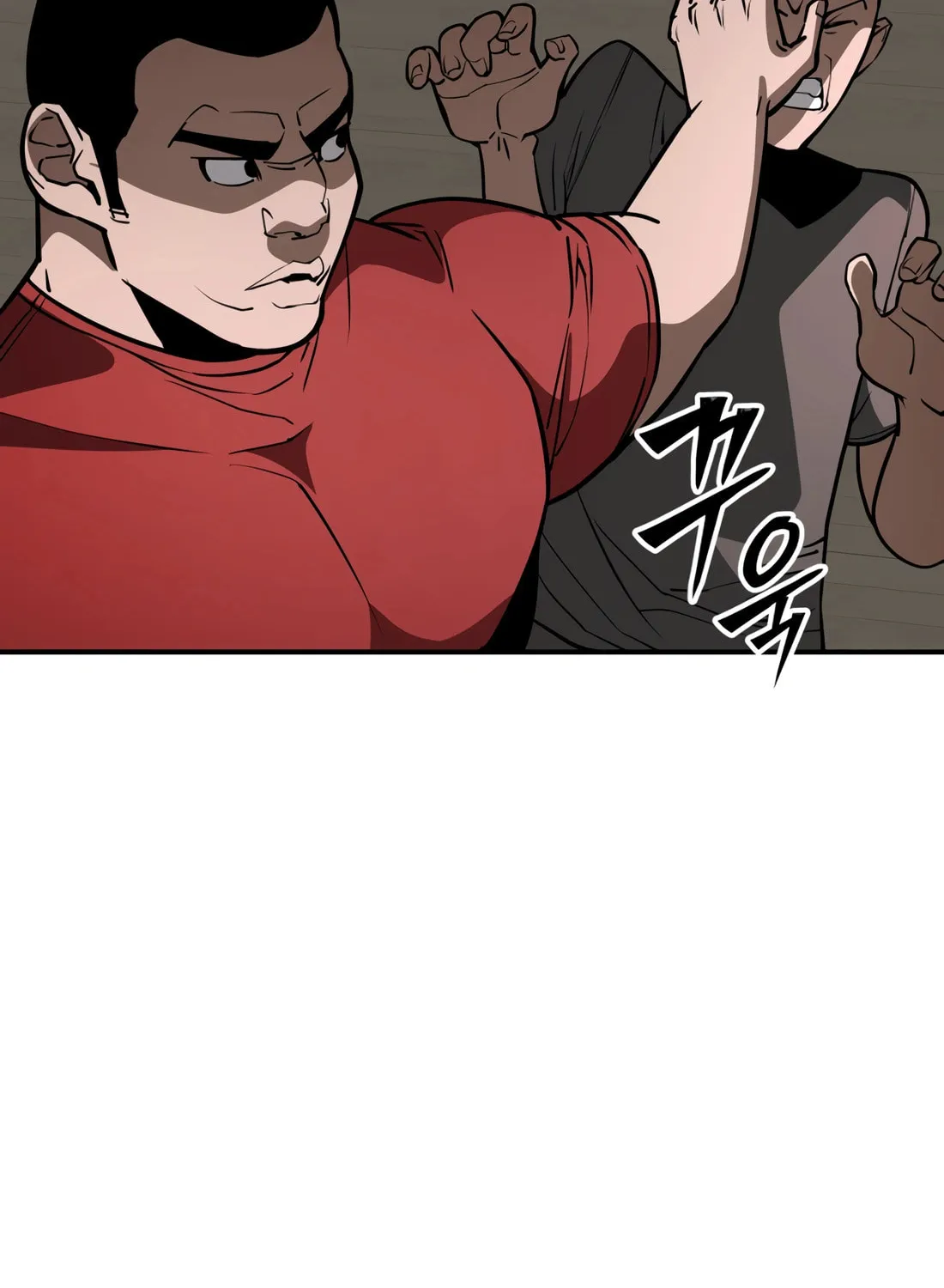 Read 99 Captain chapter 9 image 24 on Lezhin