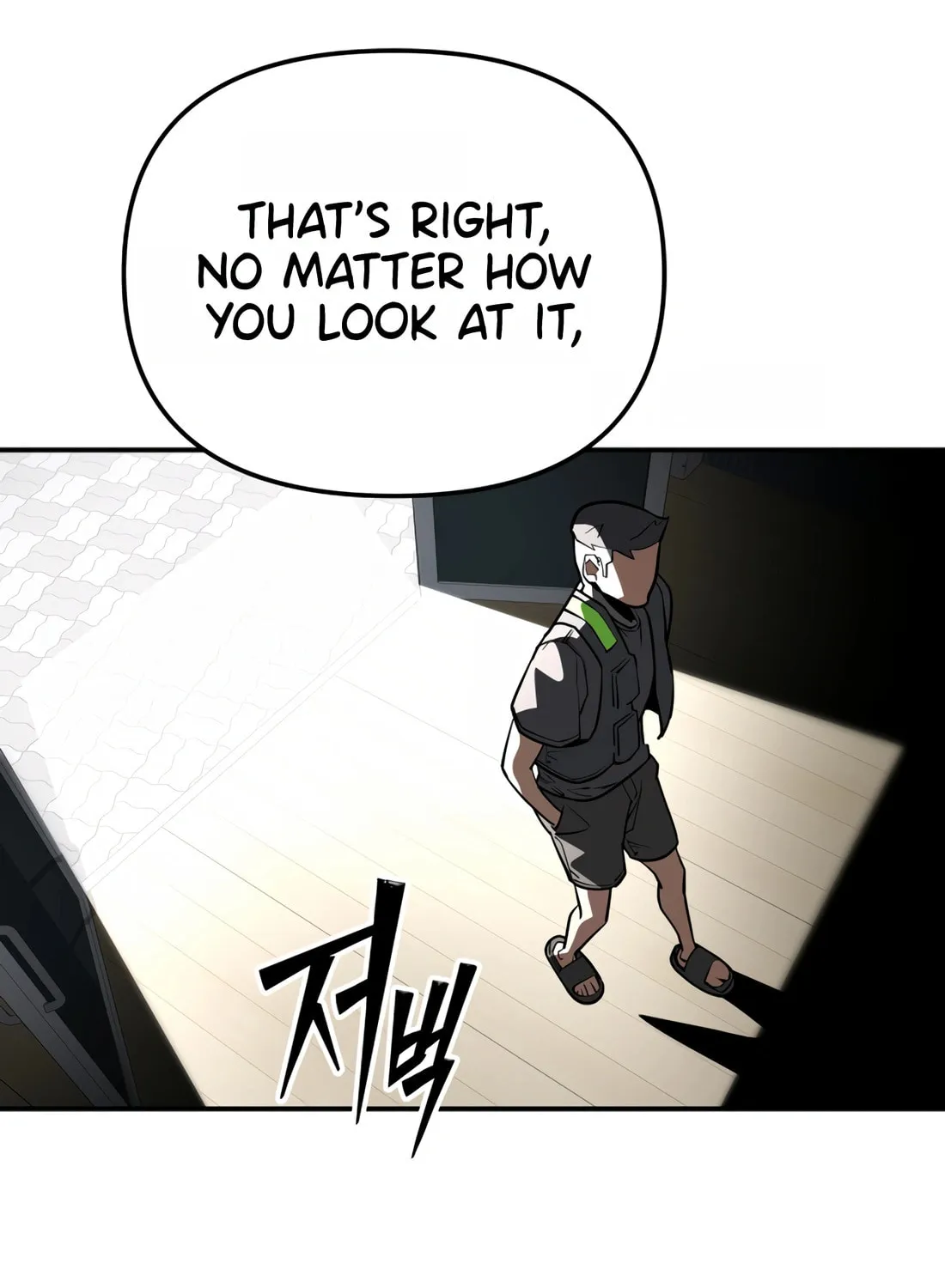 Read 99 Captain chapter 9 image 47 on Lezhin