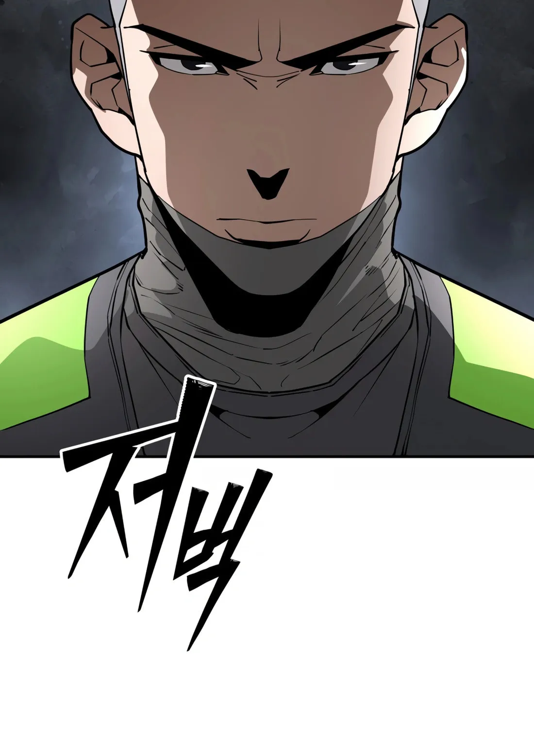 Read 99 Captain chapter 9 image 50 on Lezhin