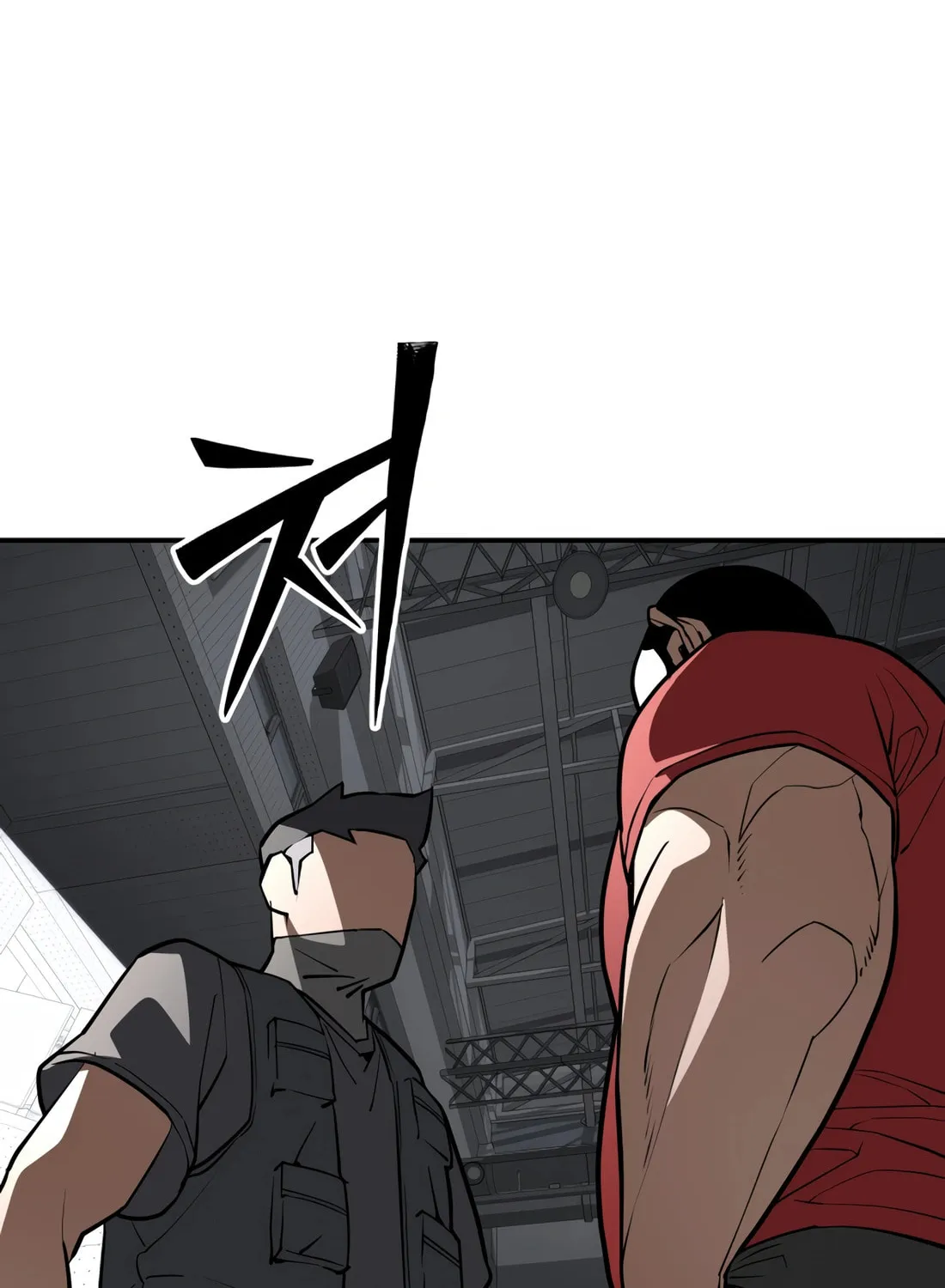 Read 99 Captain chapter 9 image 51 on Lezhin