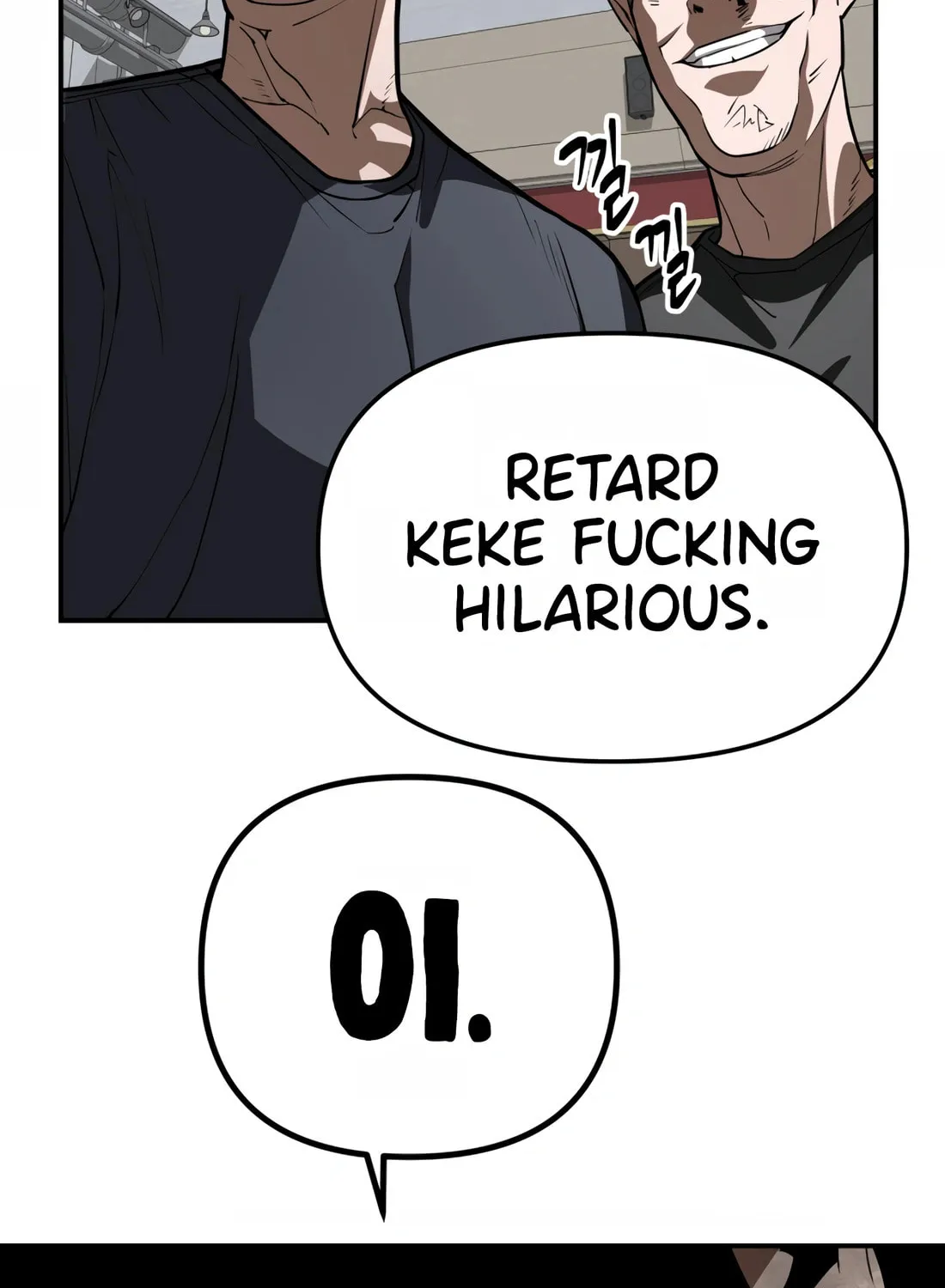 Read 99 Captain chapter 9 image 58 on Lezhin