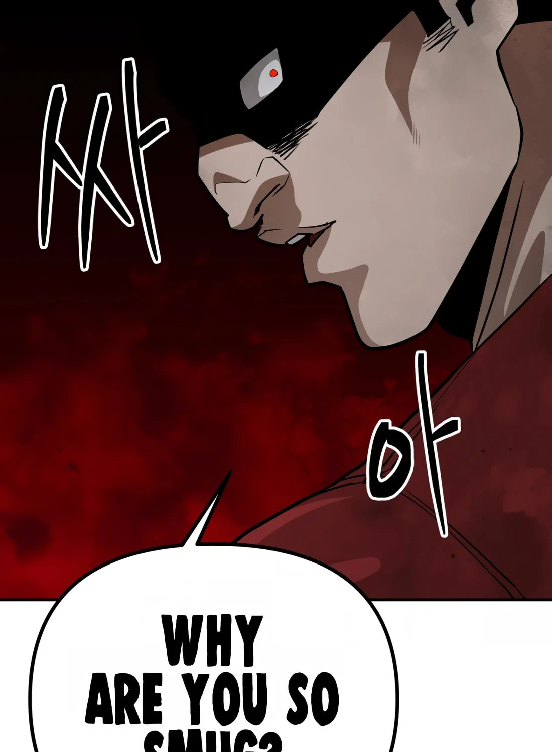 Read 99 Captain chapter 9 image 59 on Lezhin