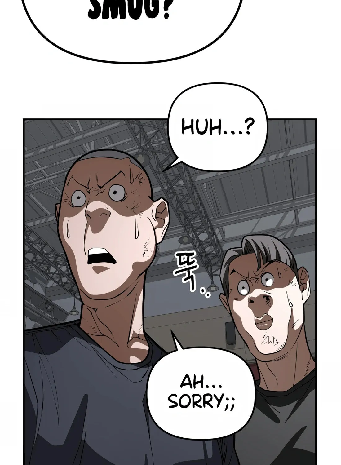 Read 99 Captain chapter 9 image 60 on Lezhin