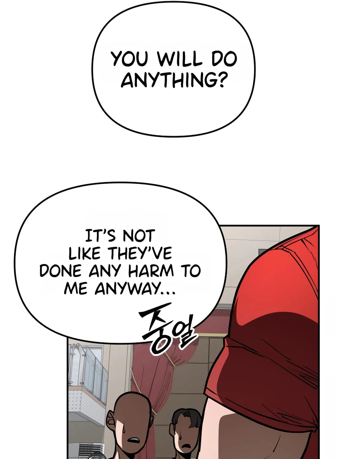 Read 99 Captain chapter 9 image 65 on Lezhin