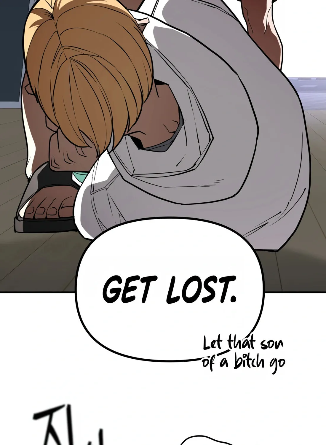 Read 99 Captain chapter 9 image 68 on Lezhin