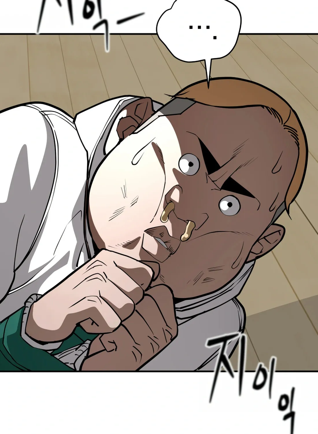 Read 99 Captain chapter 9 image 69 on Lezhin