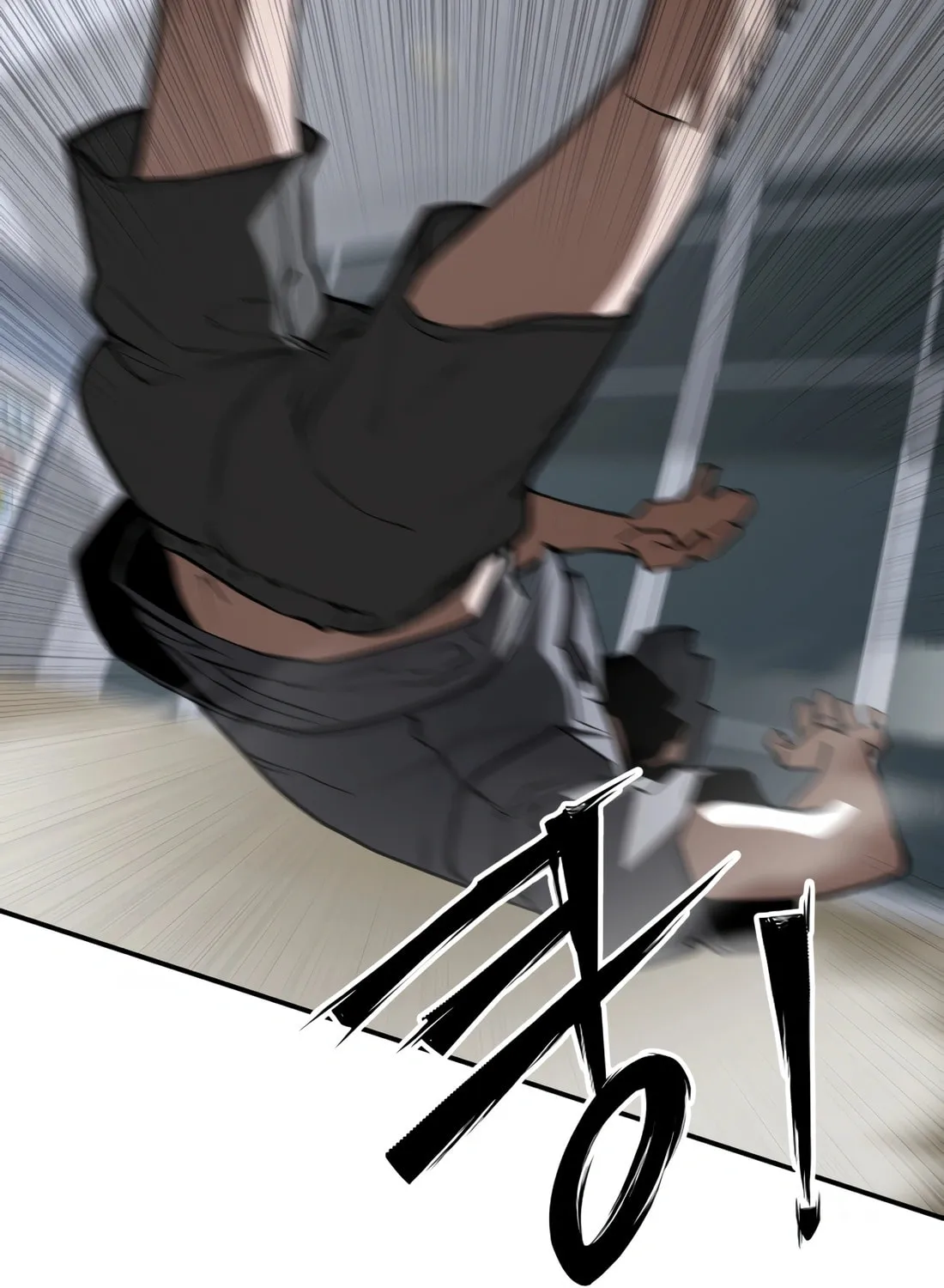Read 99 Captain chapter 9 image 89 on Lezhin