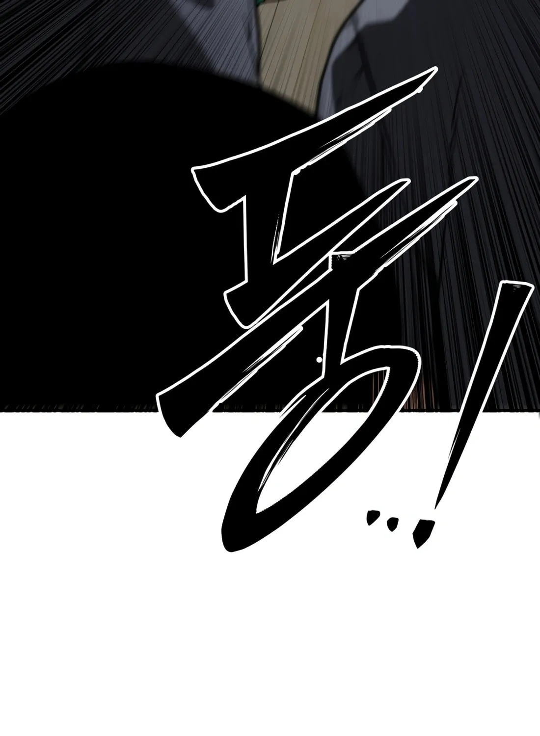 Read 99 Captain chapter 9 image 9 on Lezhin