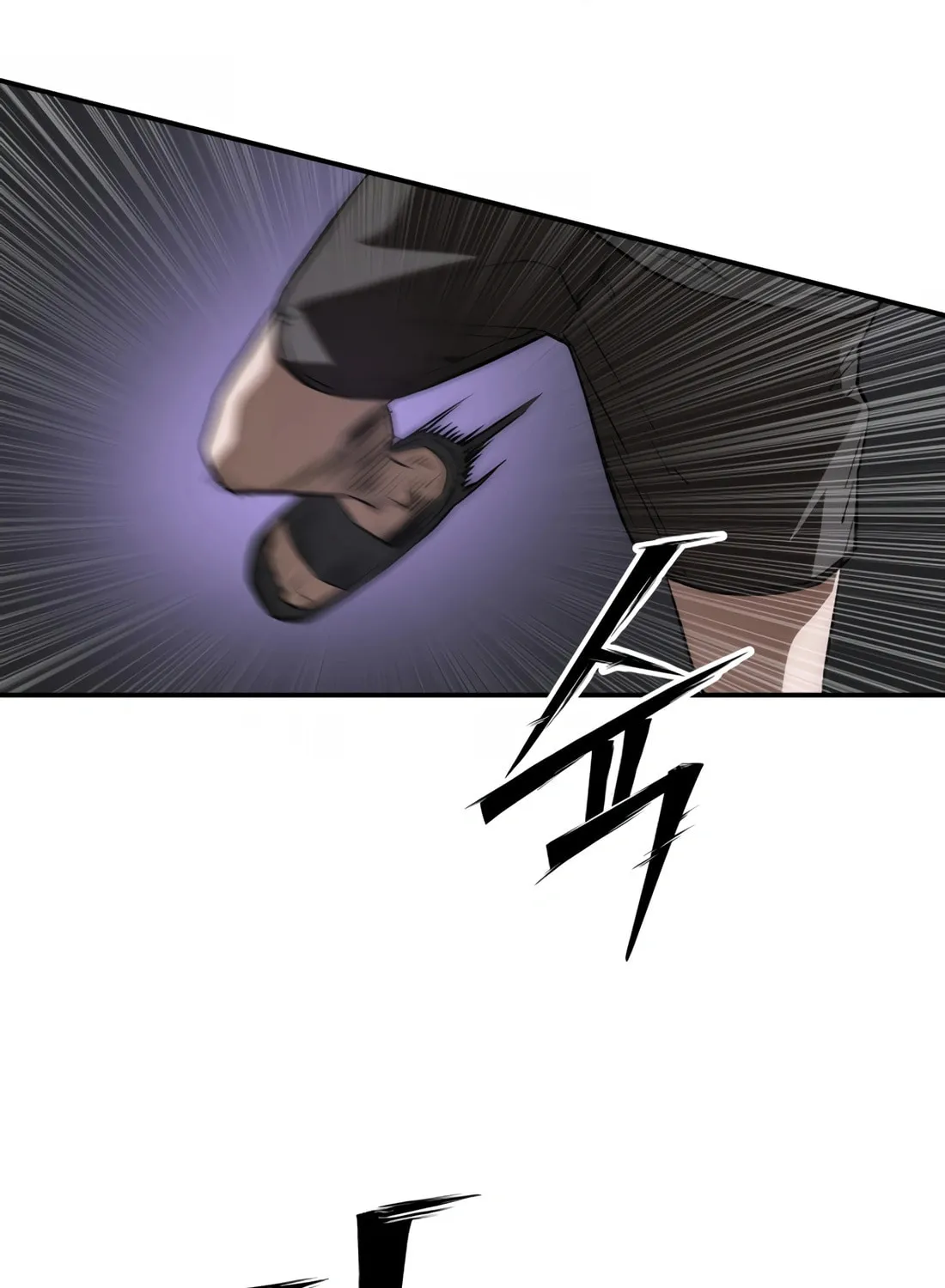 Read 99 Captain chapter 9 image 90 on Lezhin