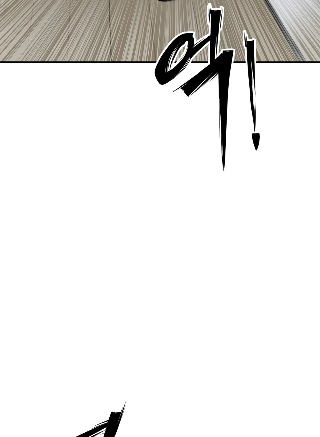 Read 99 Captain chapter 9 image 92 on Lezhin