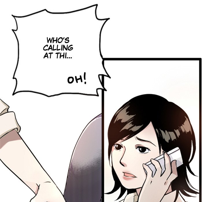 Read 99% Love chapter 12 image 12 on Lezhin