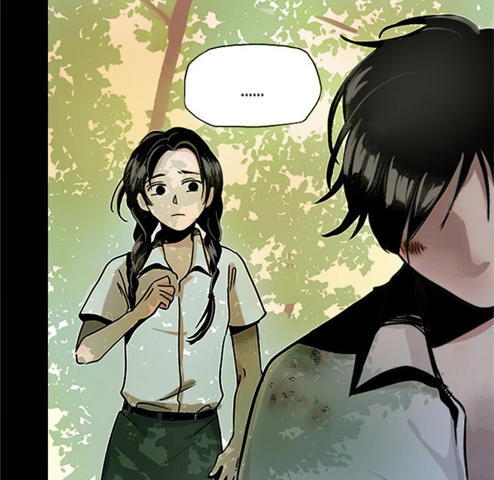 Read 99% Love chapter 12 image 69 on Lezhin