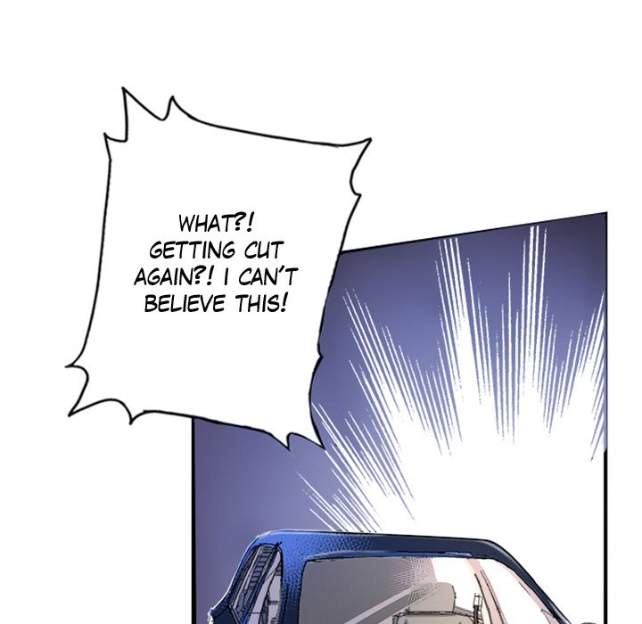Read 99% Love chapter 12 image 8 on Lezhin