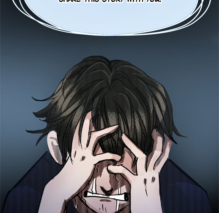 Read 99% Love chapter 13 image 65 on Lezhin