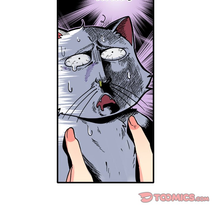 Read 99% Love chapter 14 image 19 on Lezhin
