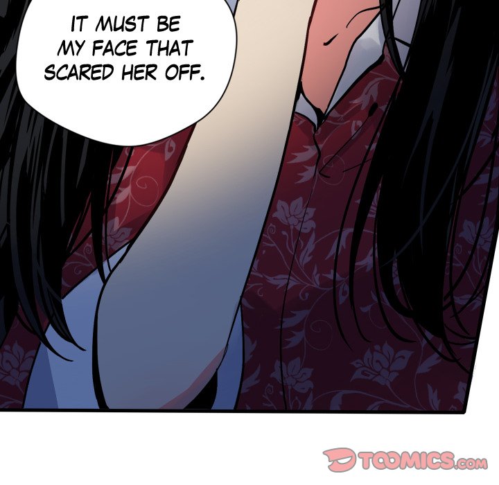 Read 99% Love chapter 14 image 25 on Lezhin
