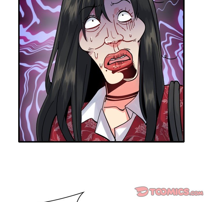 Read 99% Love chapter 14 image 43 on Lezhin