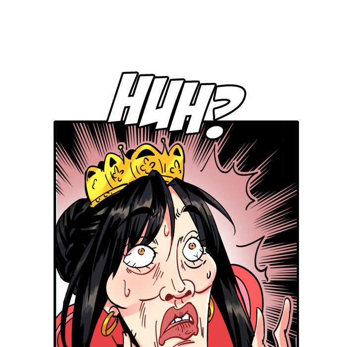 Read 99% Love chapter 14 image 57 on Lezhin
