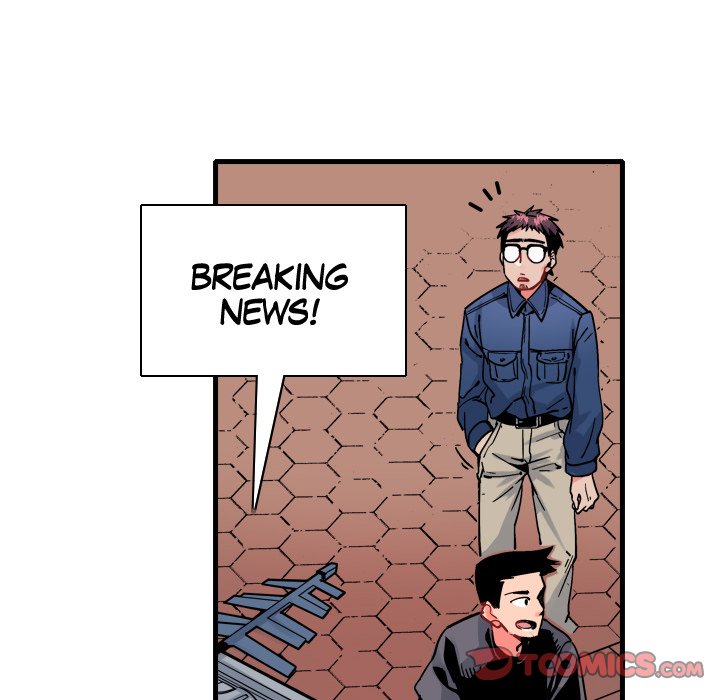 Read 99% Love chapter 15 image 37 on Lezhin