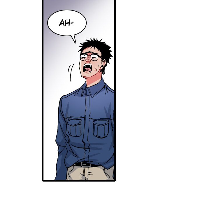 Read 99% Love chapter 15 image 43 on Lezhin