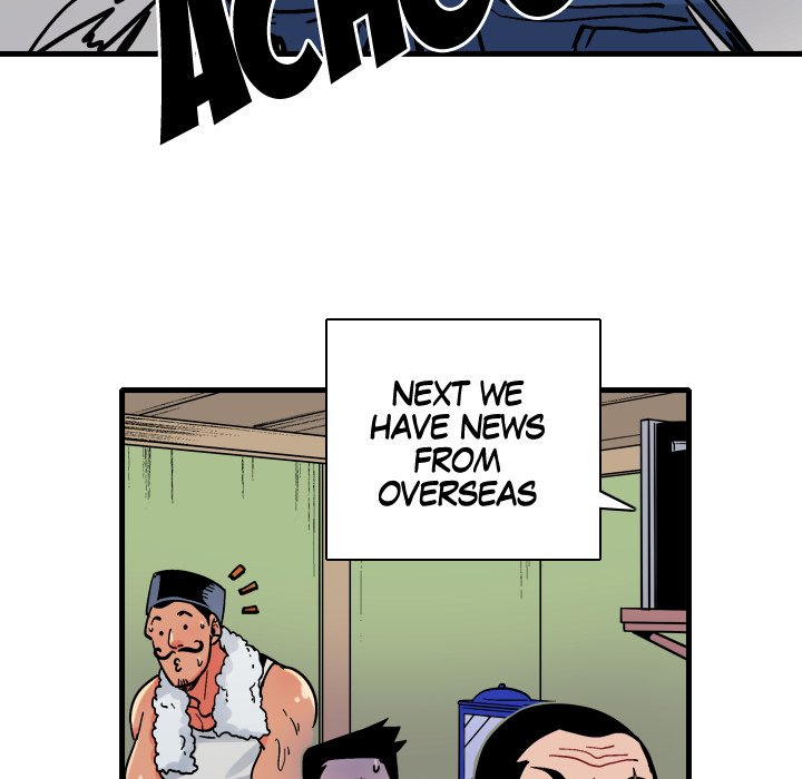 Read 99% Love chapter 15 image 46 on Lezhin