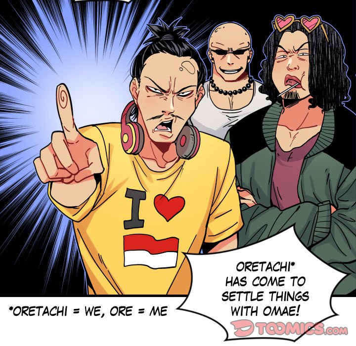 Read 99% Love chapter 15 image 53 on Lezhin