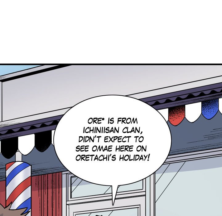 Read 99% Love chapter 15 image 54 on Lezhin