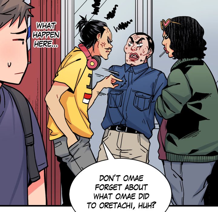 Read 99% Love chapter 15 image 55 on Lezhin