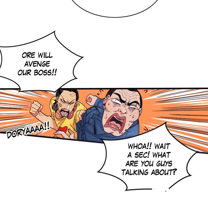 Read 99% Love chapter 15 image 56 on Lezhin
