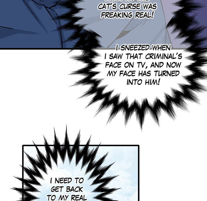Read 99% Love chapter 16 image 10 on Lezhin