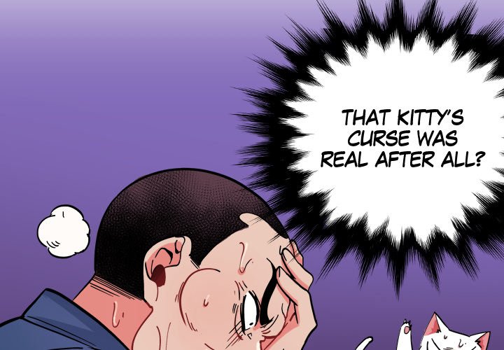 Read 99% Love chapter 16 image 2 on Lezhin