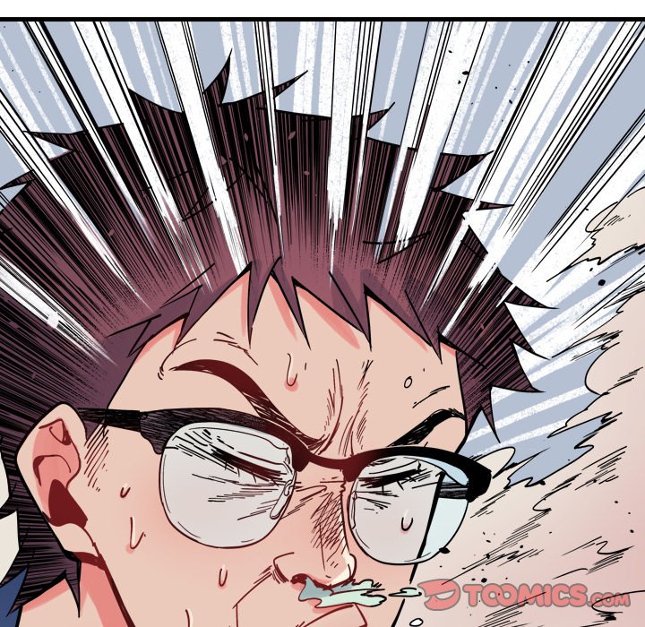 Read 99% Love chapter 16 image 48 on Lezhin