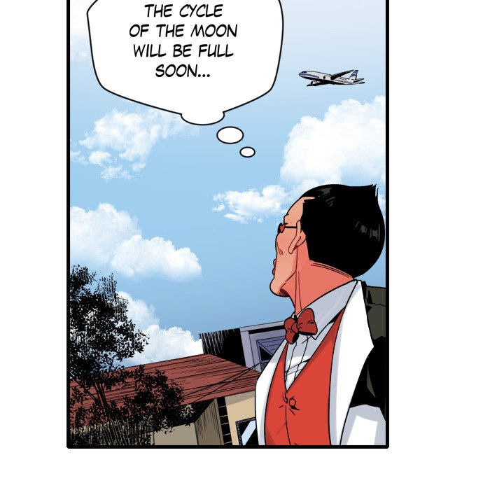 Read 99% Love chapter 17 image 11 on Lezhin